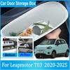 Auto Door Storage Box For Leapmotor T03 Accessories 2024 2025 Car Door Slot Storage Cover Waterproof Bodykit