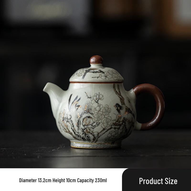 Lainuo Beige Magpie Tea Set