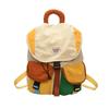 Modern Kids Backpack With Breathable Material For School And Outdoor Travel