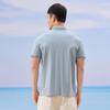 TOREAD Men's Summer Casual Functional Polo Shirt TAJJCM81605
