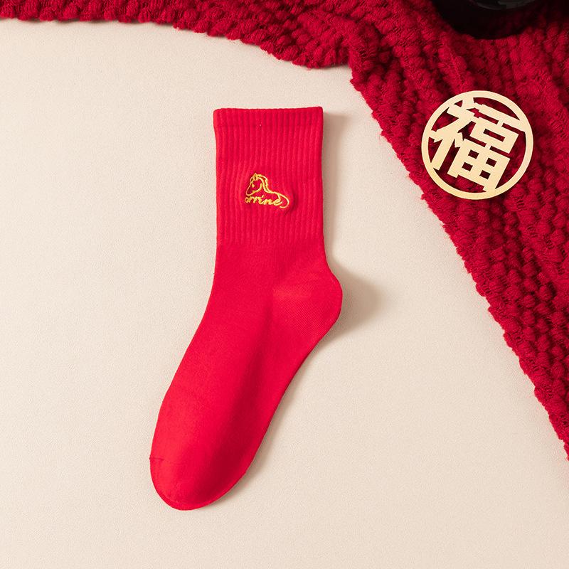 2026 Jahr des Pferdes Glückssocken Tierkreiszeichen Chinesischer Stil Viel Glück Rote Baumwolle Mittelhohe Socken Neujahrsgeschenke für Paare