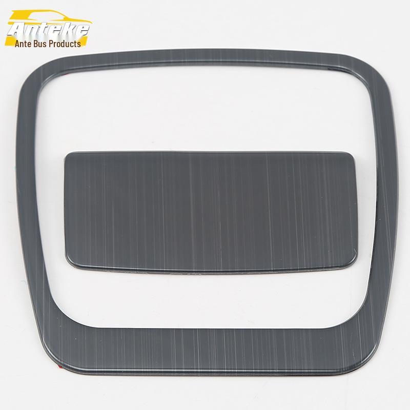 

Buick Glove Box Handle Decorative Frame - Fits 18 Models