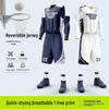 Unisex Reversible Basketball Uniform Set