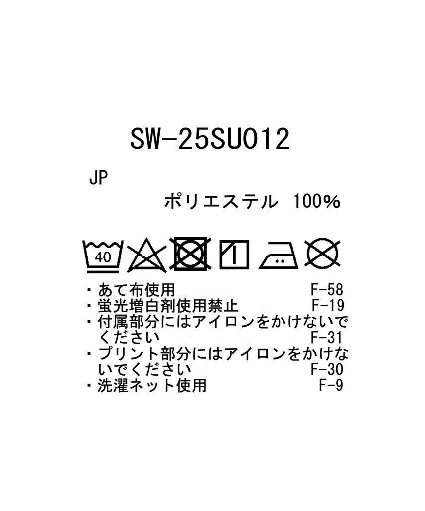 Snow Peak Pe Power Dry Long Sleeve T-Shirt, Size MBLACKSW-25SU012, Perfect for Festivals, Camping, and Outdoor Activities