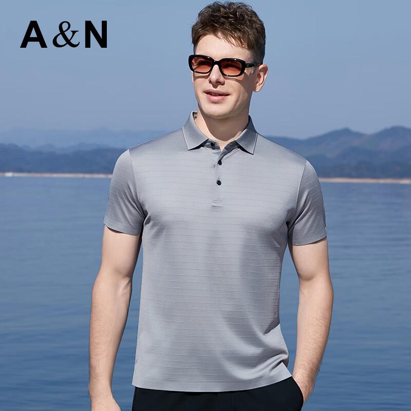 Antonio Men's Acetate & Silk Blend Striped Polo Shirt