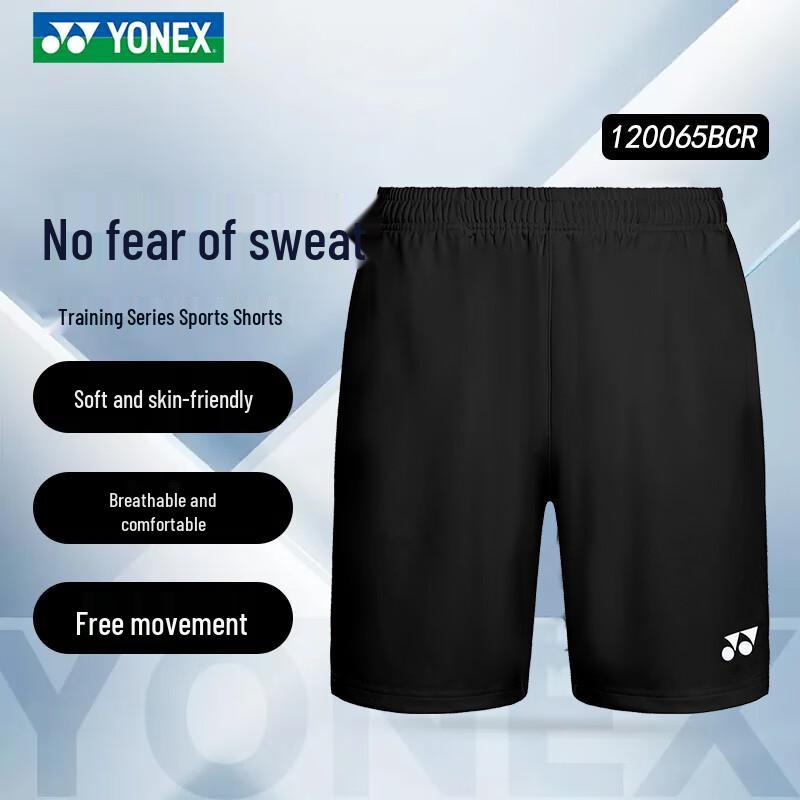 YONEX Men s Badminton Quick-Dry Sport Shorts XL