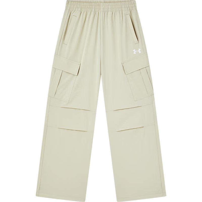 Under Armour Kids' Quick-Dry Woven Sports Pants