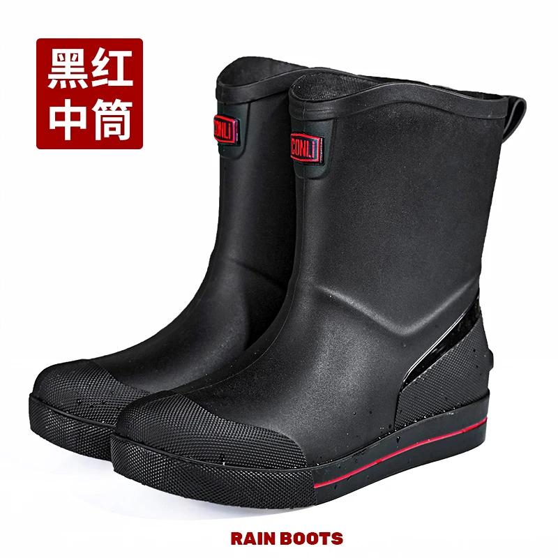 Fashion Hot Sale Men's Rain Boots Outdoor High Tops Water Shoes Waterproof Chef Labor Ankle Boot Non-slip Wear-resistant Fishing Shoe