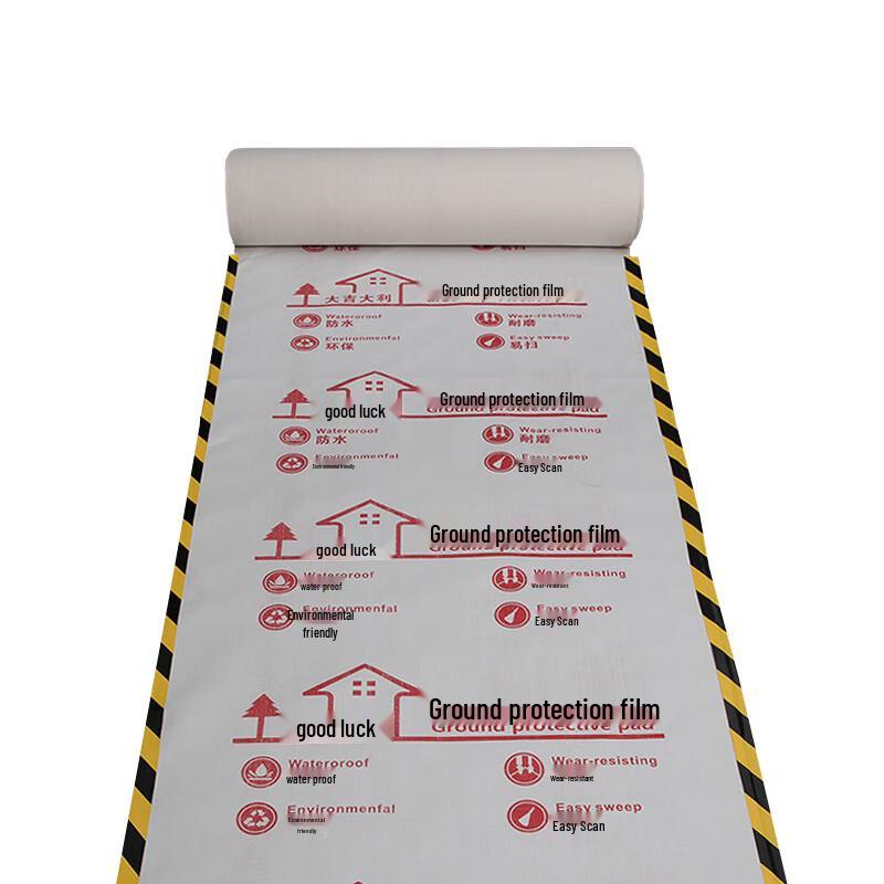 Disposable Thickened Floor Protection Film 1.3mm Thick, 50 sq m, Reinforced