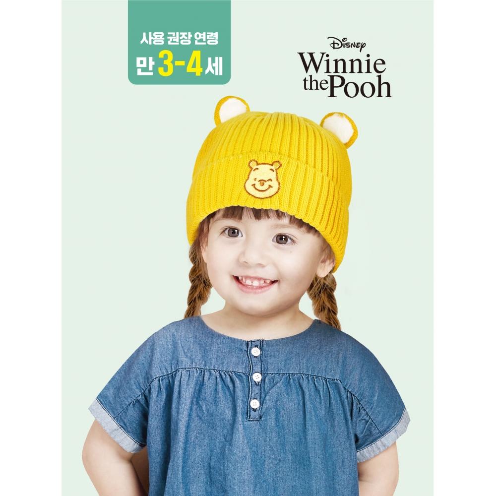 Daiso Disney Winnie The Pooh Ear Shaped Kids Beanie