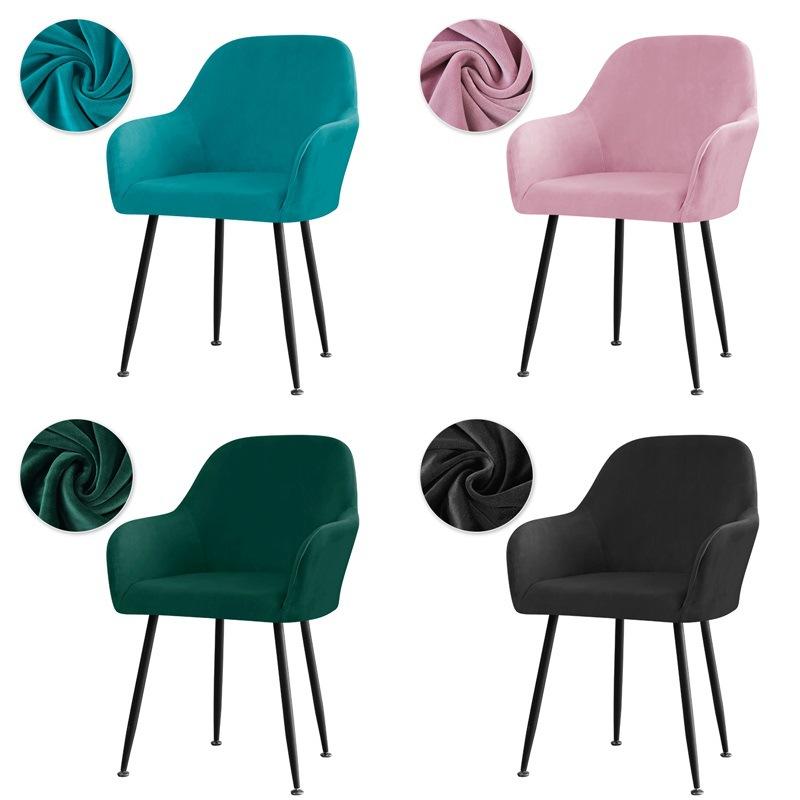 Curved Dining Chair Cover Simple Silver Fox Velvet Fabric Makeup Chair Cover Elastic Home Hotel High-end High Armchair Cover