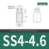 Nylon PCB Isolation and Fixing Spacer Column