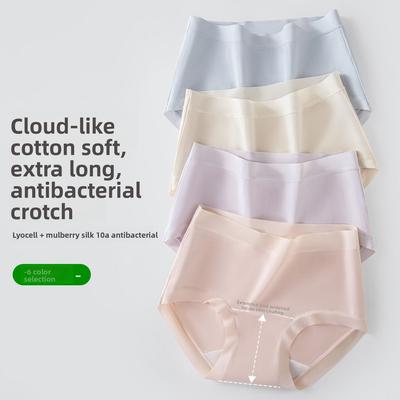 Undertøy – Hygieniske truser