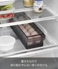 Yamazaki Tower Refrigerator Storage Box with Lid, Black, W37.5 x D11 x H8.6cm, 1482