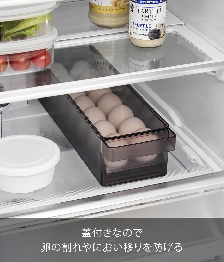 Yamazaki Tower Refrigerator Storage Box with x D11 x 1482 Lid, Black, W37.5 H8.6cm,