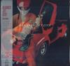 LP Record BLANKEY JET CITY  Love Flash Fever Limited Edition UPJY9455 UNIVERSAL MUSIC 2024 Japan Obi Japanese PopRock