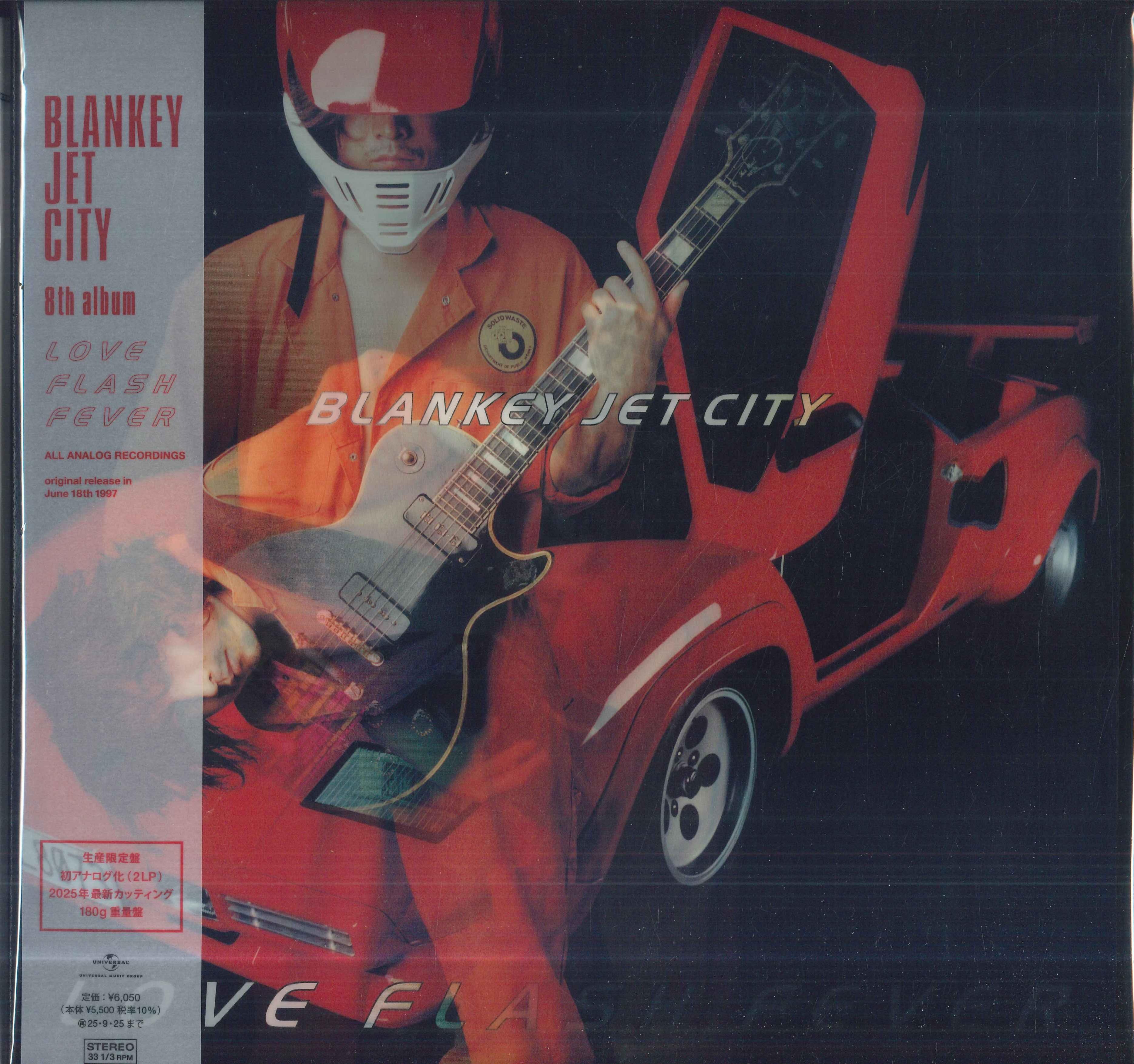 

LP Record BLANKEY JET CITY Love Flash Fever Limited Edition UPJY9455 UNIVERSAL MUSIC 2024 Japan Obi Japanese PopRock