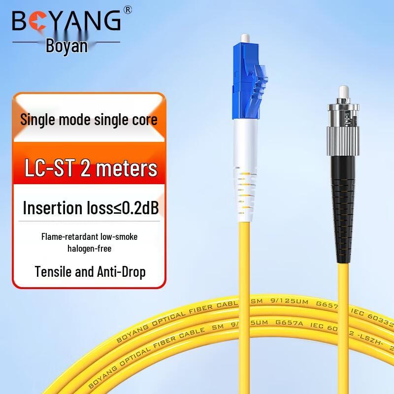 

BOYANG Telecommunication Grade ST-LC Single Mode Fiber Optic Patch Cord