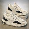 Men's Summer 2024 Breathable Non-slip Running Shoes: Trendy Casual Dad Sneakers