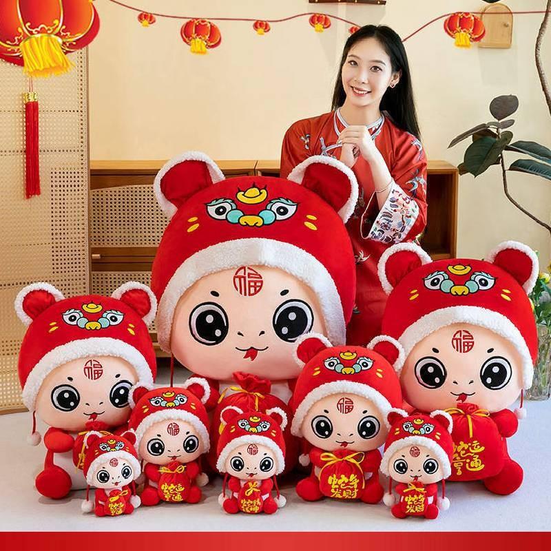 Cute And Cozy Plush Snake Toy Ideal For Year Of The Snake Celebrations And Gifts