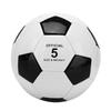 Xu Lin Thickened Student Match Football Size 5