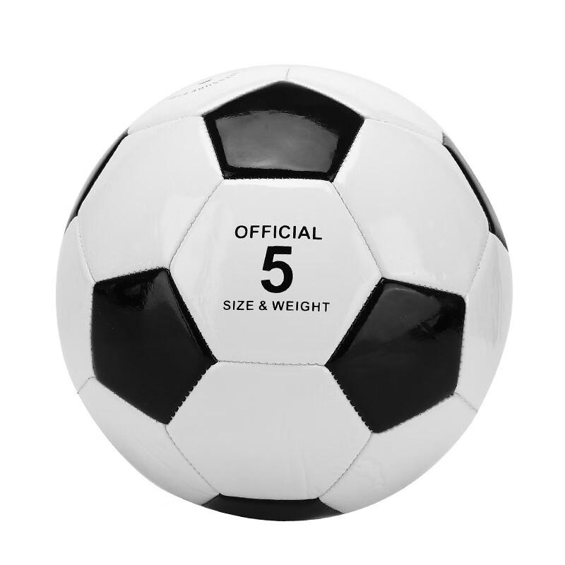 Xu Lin Thickened Student Match Football Size 5