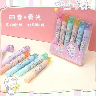 Super Fofo Marca Texto Criativo Colorido Fluorescente Estudante Desenho Caderno Desenho DIY Caneta