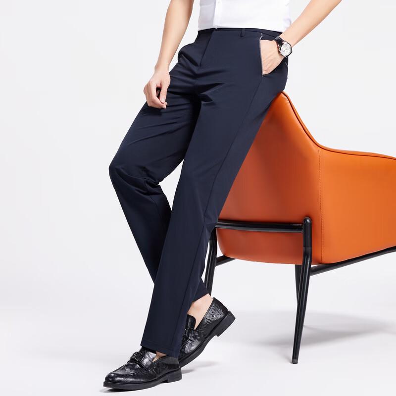 LangSha Men's Straight Fit Business Casual Trousers
