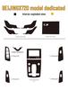 BAIC BEIJING X7 Carbon Fiber Interior Trim Stickers