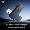 Atmiņas ierīces – USB zibatmiņas