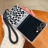 Leopard Print Lanyard Phone Case For Samsung Galaxy Z Flip 7 FE 6 5 4 3 5G Folding Hard PC Clear Cover For Samsung Z Flip7 Flip6