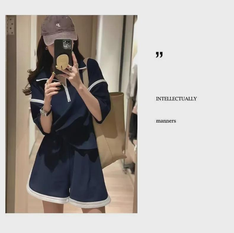 2023 Women's Summer Salt Style Loose Casual Two-Piece Set - Short Sleeve Top & Shorts