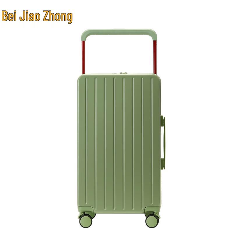 Jiaozhong Lightweight ABS Spinner Luggage 24 inch