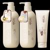 ASAKA Botanical Amino Acid Hair & Body Care Set