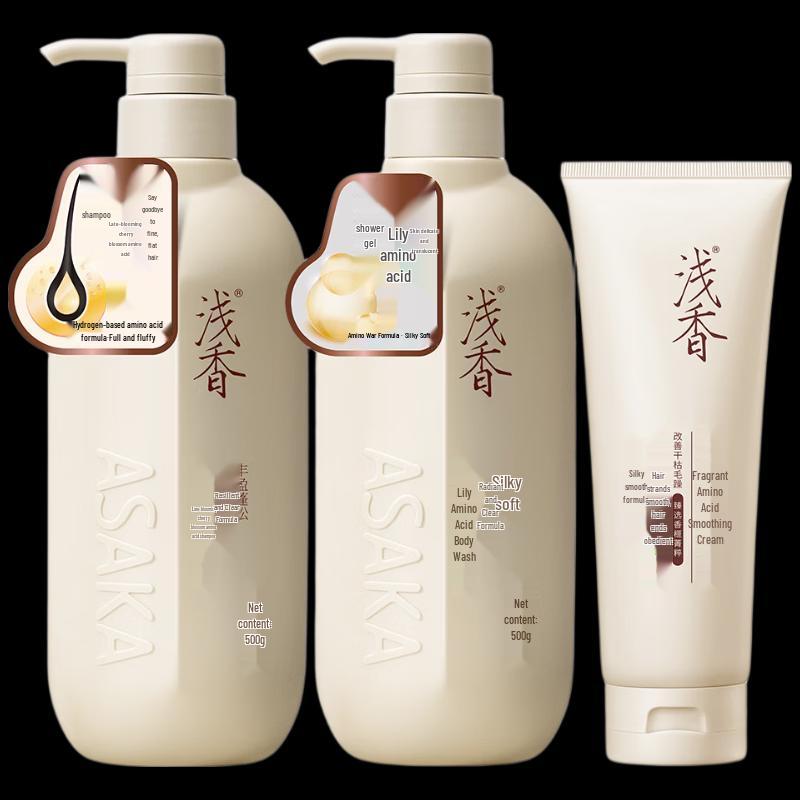 ASAKA Botanical Amino Acid Hair & Body Care Set