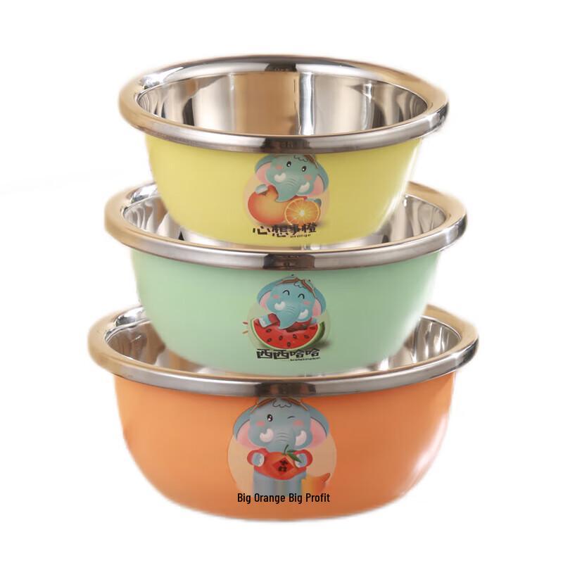 Si Gang 3-Piece Cartoon Stainless Steel Mixing Bowl Set