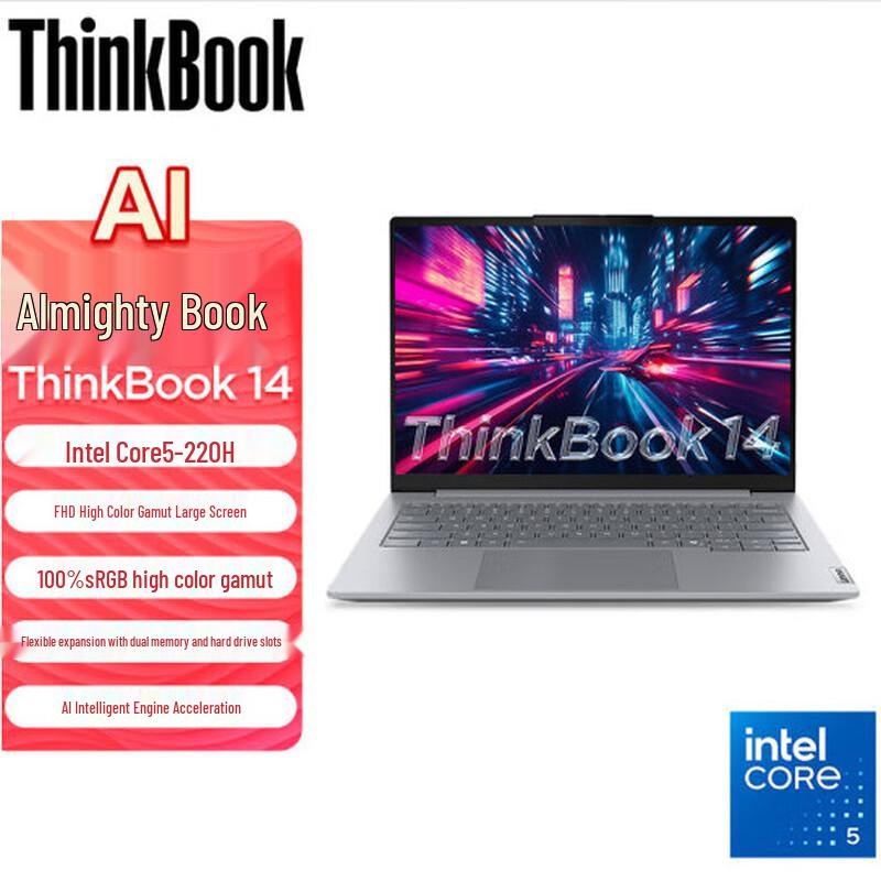 Lenovo ThinkBook 14 High-Performance Business Laptop (CN version)