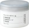 Unlabel Moist Botanical Reinigungsbalsam 90g Make-up-Entferner Gesichtsreinigung Porenpflege Peeling-Pflege Massage Hergestellt in Japan Basiskosmetik Hautpflege