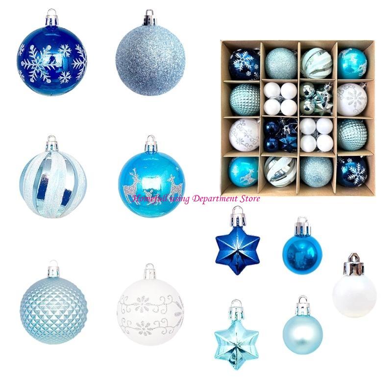 42pcs Delicate Holiday Sphere Baubles Set for Christmas Tree Hanging Decoration