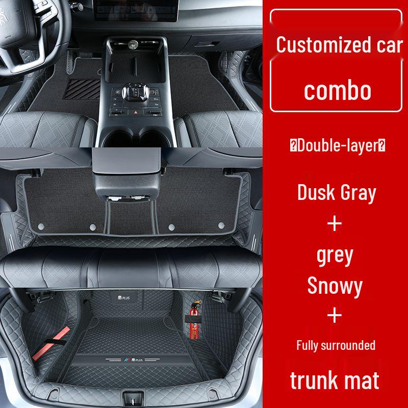 Double Layer Floor Mats for BYD Qin Plus/Plus DMi/Plus EV