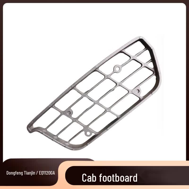 Dongfeng Tianjin Cab Footboard