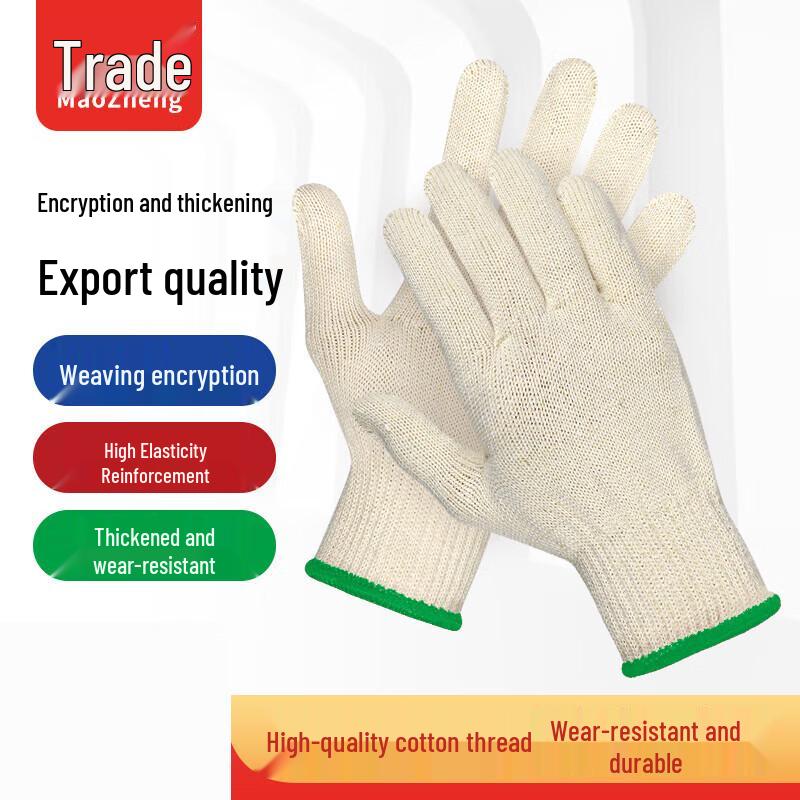 Industrial Cotton Work Gloves (20 Pairs) One Size
