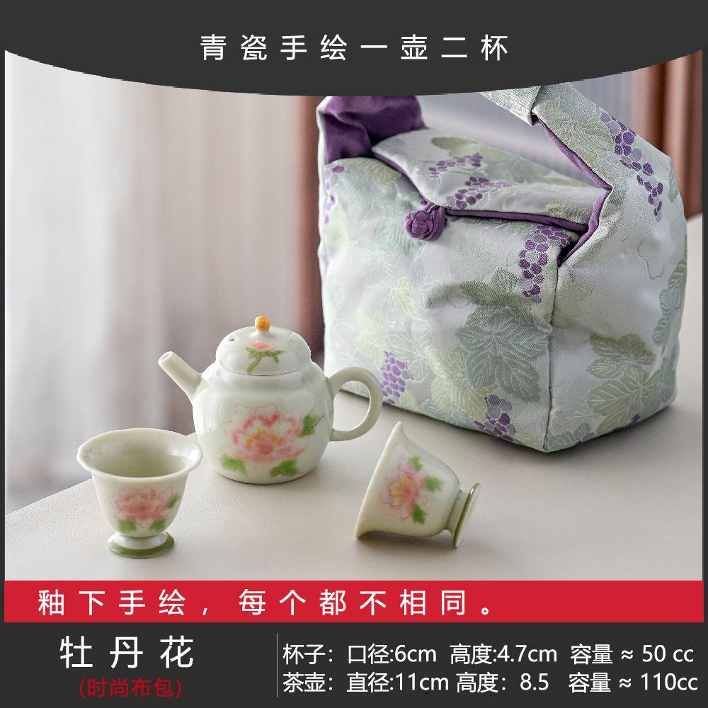 Guochao Hand-Painted Plantain One Pot And Two Cups Set Portable Cloth Bag Outdoor Tea Drinking High Value Light Luxury Travel Tea Set
