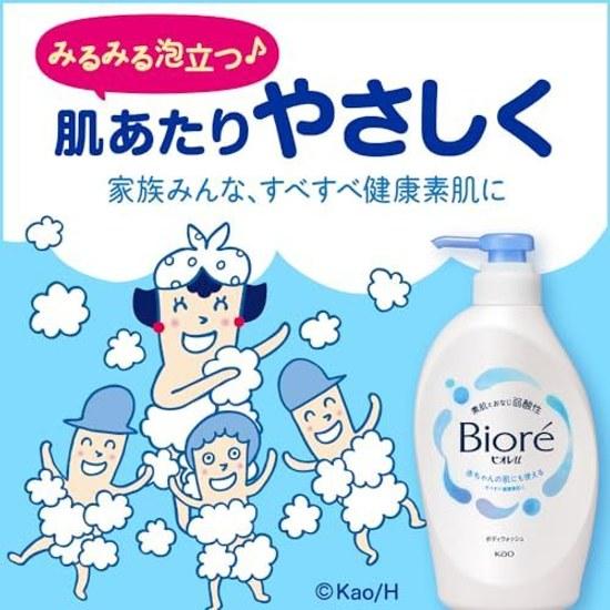 Biore U Body Soap Plain Refill 1450ml Weakly Acidic Suitable Babys Skin