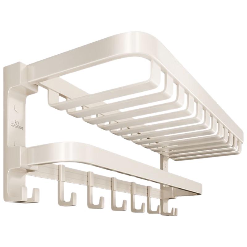 Submarine Cream Style No-Drill Folding Towel Rack