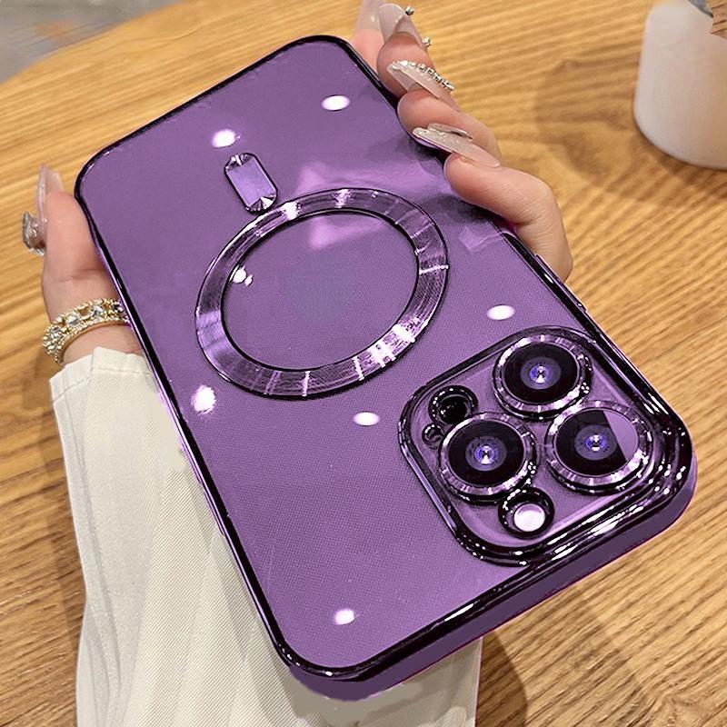 Custodia Antiurto Per IPhone 17 Pro Max – Con Supporto Obiettivo E Ricarica Magnetica, Paraurti Doppio Strato, Viola