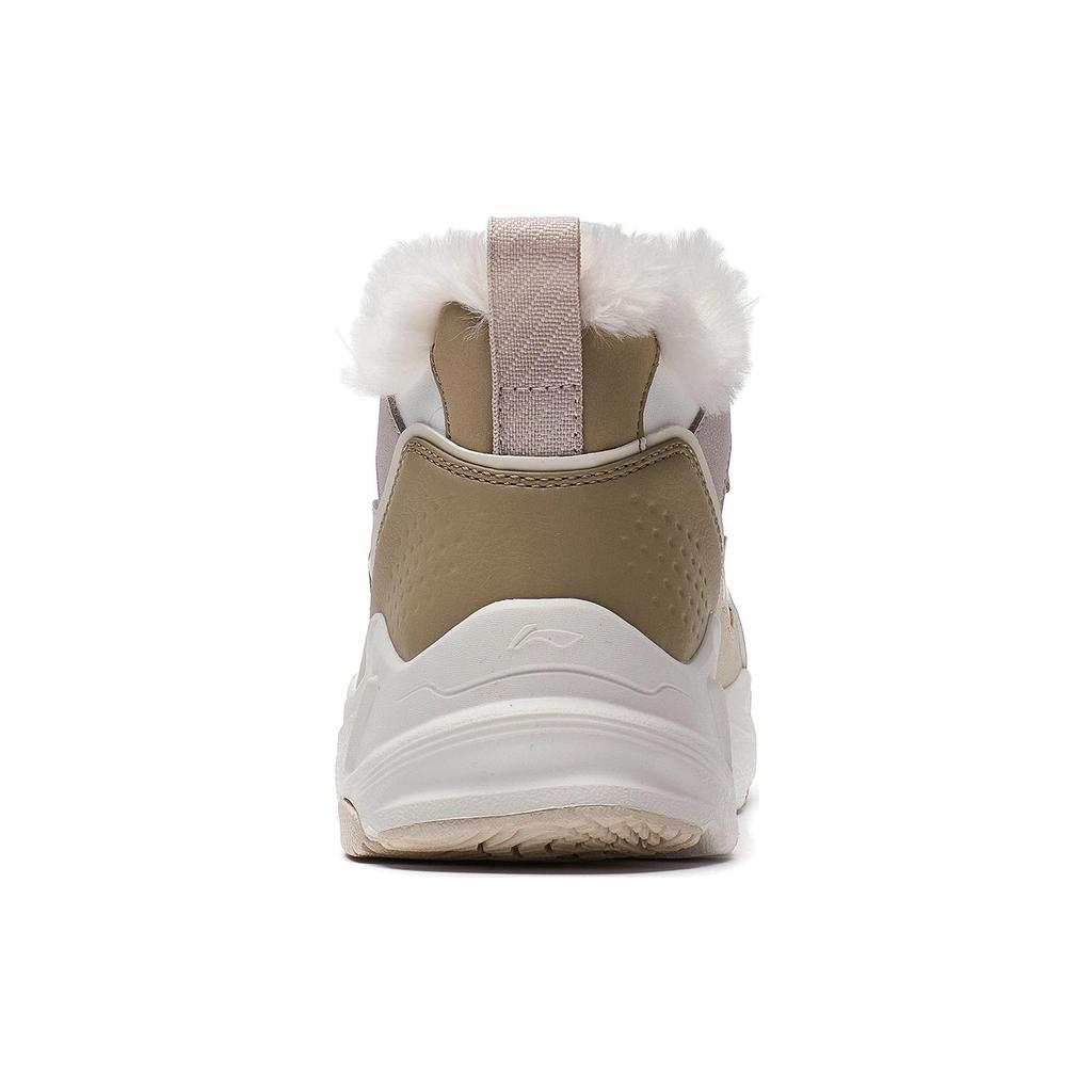 New LiNing Defender Anti Slip Wear Resistant Low Top Casual Shoes Women's Ecru AGLT128-3