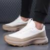 Outdoor men's off-road hiking running shoes lightweight non-slip wear-resistant shock-absorbing mountaineering sports shoes