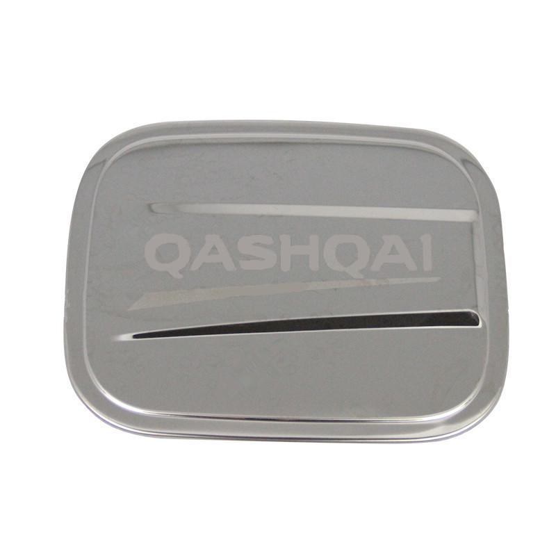 Compatible with 16-17 Qashqai: New Fuel Tank Cap Decorative Sticker