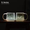 Nanshan Xiansheng Creative Ceramic Couple Mugs